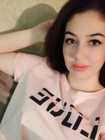 Ефросинья